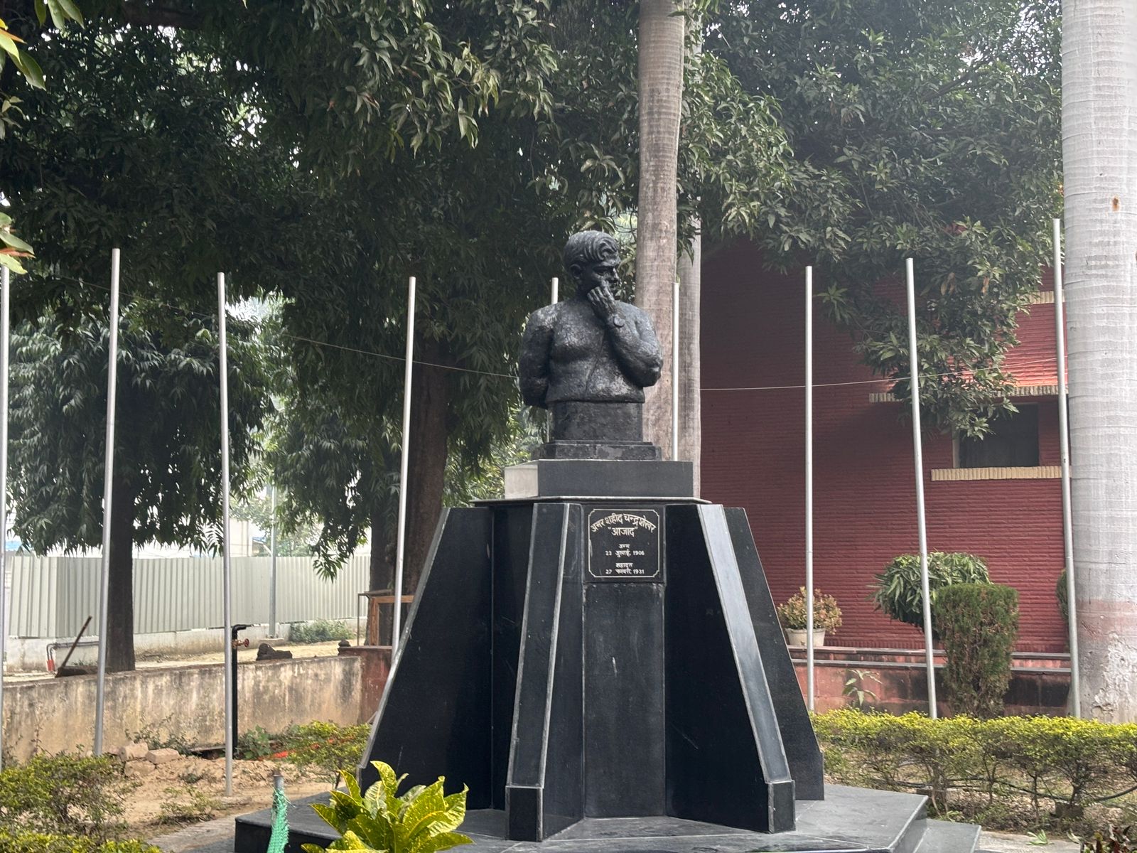 Chandrashekhar Azad Park Prayagraj – Complete Guide (Timings, Entry, History, Things to Do)